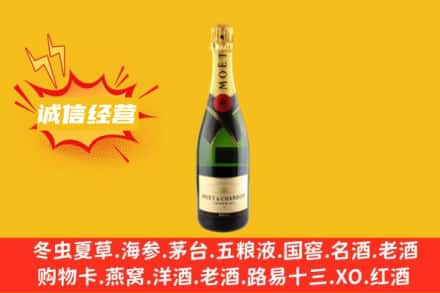 黄南州同仁市回收名仕洋酒